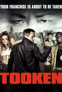 دانلود فیلم Tooken 201595062-2088287406