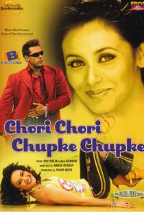 دانلود فیلم هندی Chori Chori Chupke Chupke 200196553-1794012040