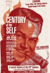 دانلود مستند The Century of the Self93272-918678821