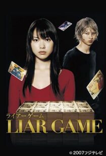دانلود سریال Liar Game95396-492487858