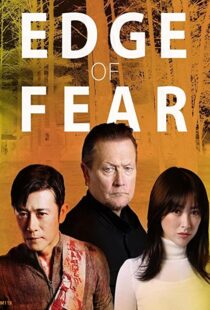 دانلود فیلم Edge of Fear 201891868-2060482618