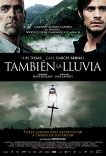 دانلود فیلم Even the Rain 201099800-1814789020