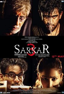 دانلود فیلم هندی Sarkar 3 201792958-401407676