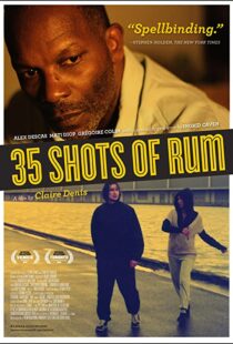دانلود فیلم 35 Shots of Rum 200893297-1530810565