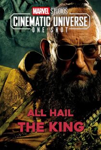 دانلود فیلم Marvel One-Shot: All Hail the King 2014100429-949775679