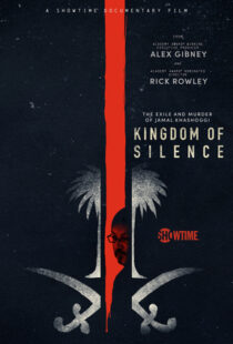 دانلود مستند Kingdom of Silence 202098928-466954516