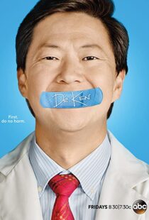 دانلود سریال Dr. Ken100198-1390656345