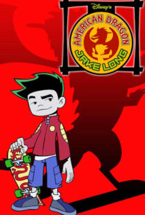 دانلود انیمیشن American Dragon: Jake Long99318-561319544