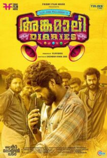 دانلود فیلم هندی Angamaly Diaries 2017100110-207627009