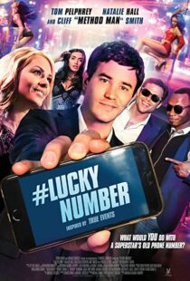 دانلود فیلم #Lucky Number 2015109529-1243516380