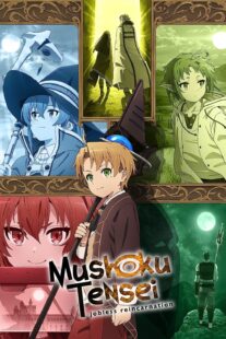 دانلود انیمه Mushoku Tensei: Jobless Reincarnation106951-995110283