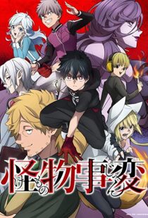دانلود انیمه Kemono Jihen101888-948625017
