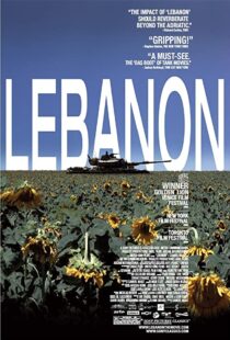 دانلود فیلم Lebanon 2009107646-171296221