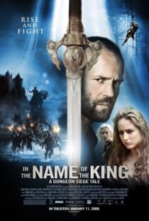 دانلود فیلم In the Name of the King: A Dungeon Siege Tale 2007106147-1667962236