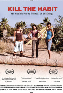 دانلود فیلم Kill the Habit 2010105487-1053835385