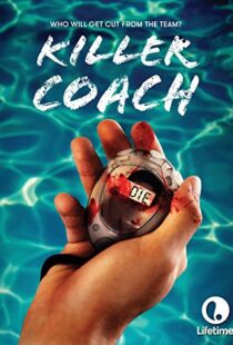 دانلود فیلم Swim at Your Own Risk 2016110301-11681486