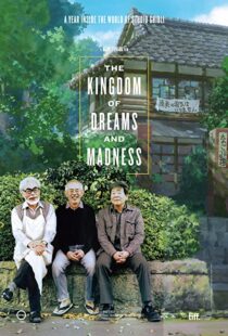 دانلود مستند The Kingdom of Dreams and Madness 2013107529-2075907206