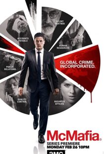 دانلود سریال McMafia109103-1104155436