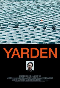 دانلود فیلم The Yard 2016103793-1410465714