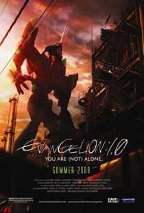 دانلود انیمه Evangelion: 1.0 You Are (Not) Alone 2007101909-638017468