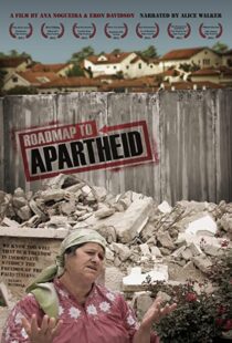 دانلود مستند Roadmap to Apartheid 2012102547-1664748061