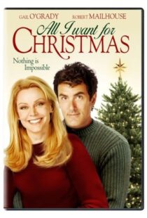دانلود فیلم All I Want for Christmas 2007101438-1156094973