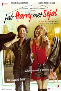 دانلود فیلم هندی Jab Harry Met Sejal 2017107384-1388056903
