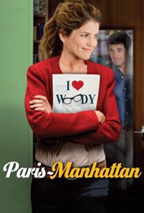 دانلود فیلم Paris-Manhattan 2012102848-549450756