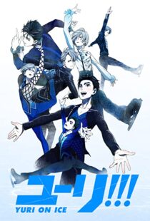 دانلود انیمه Yuri!!! On Ice106884-1442687902
