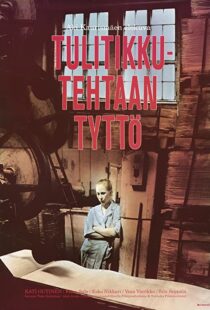 دانلود فیلم The Match Factory Girl 1990105382-48168365