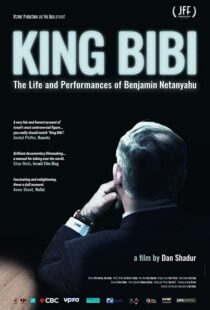 دانلود مستند King Bibi 2018104699-1341107004