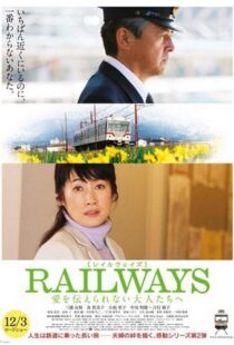 دانلود فیلم Crossroads 2011104738-170671318
