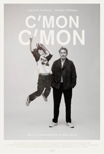 دانلود فیلم C’mon C’mon 2021108570-1549887381