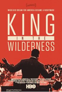 دانلود مستند King In The Wilderness 2018103315-1435686017