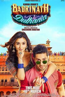 دانلود فیلم هندی Badrinath Ki Dulhania 2017100628-693813348