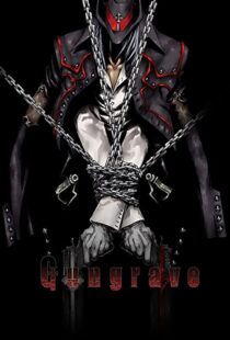 دانلود انیمه Gungrave106745-2026909698