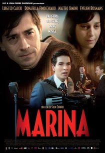 دانلود فیلم Marina 2013102818-1523619838