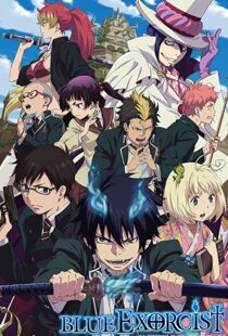 دانلود انیمه Blue Exorcist107088-61300615