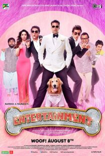 دانلود فیلم هندی It’s Entertainment 2014107950-174210798