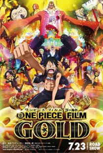 دانلود انیمه One Piece Film: Gold 2016101061-375347308