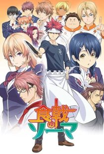 دانلود انیمه Food Wars101346-1172513565