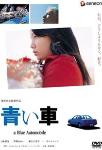 دانلود فیلم A Blue Automobile 2004104098-1839992818