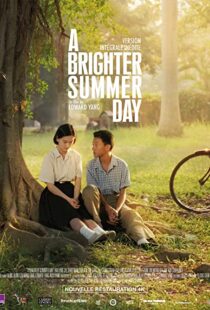 دانلود فیلم A Brighter Summer Day 1991102757-610817536