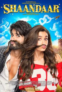 دانلود فیلم هندی Shaandaar 2015108518-261878061