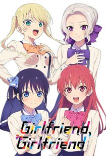 دانلود انیمه Girlfriend, Girlfriend102914-1487790434