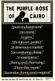 دانلود فیلم The Purple Rose of Cairo 1985108741-1158575285