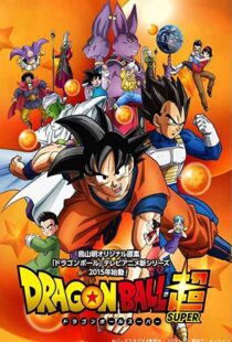 دانلود انیمه Dragon Ball Super102901-1658769070