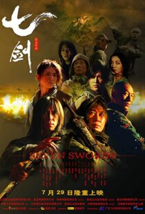 دانلود فیلم کره ای Seven Swords 2005105802-440168850