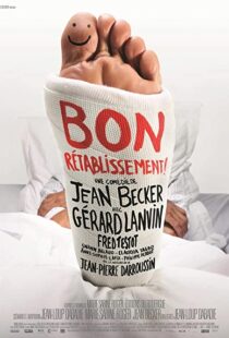 دانلود فیلم Get Well Soon 2014102597-645363662