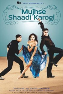 دانلود فیلم هندی Mujhse Shaadi Karogi 2004105779-1040477151